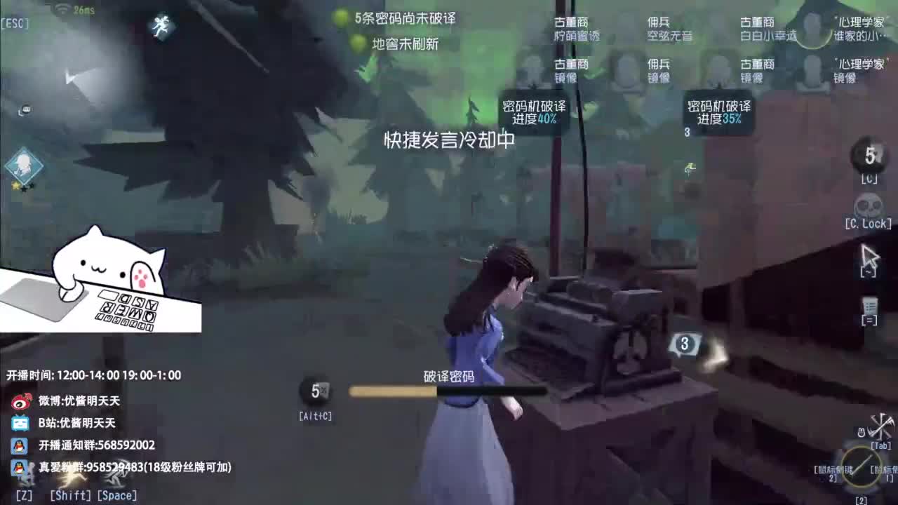 忄生感声优 在线宠粉 第7段