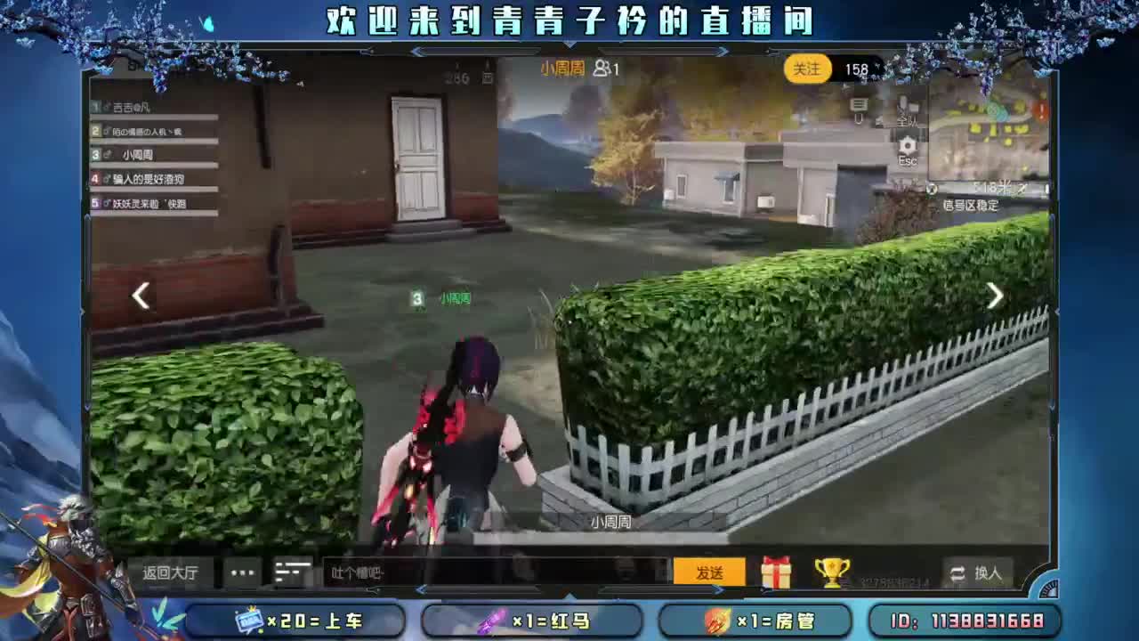 知进退 明得失。 第6段