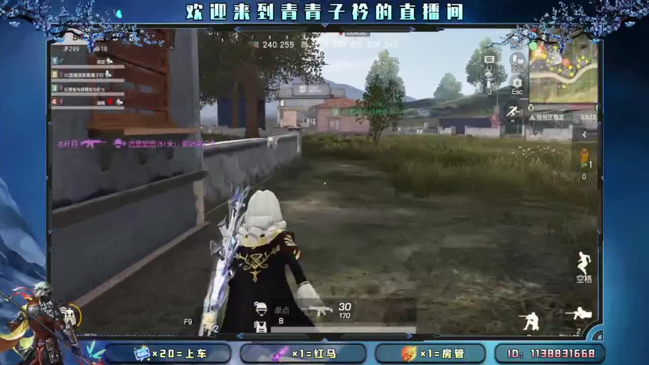 知进退 明得失。 第8段