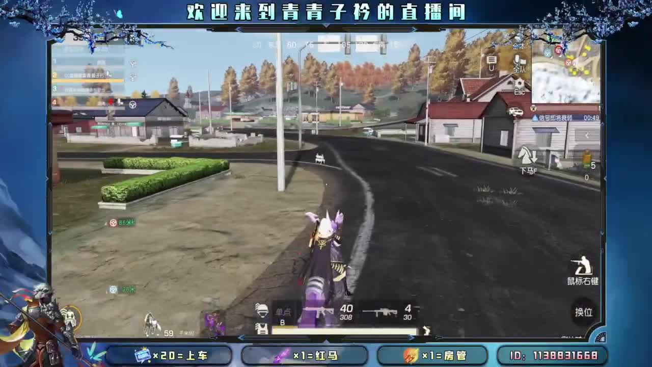 知进退 明得失。 第9段