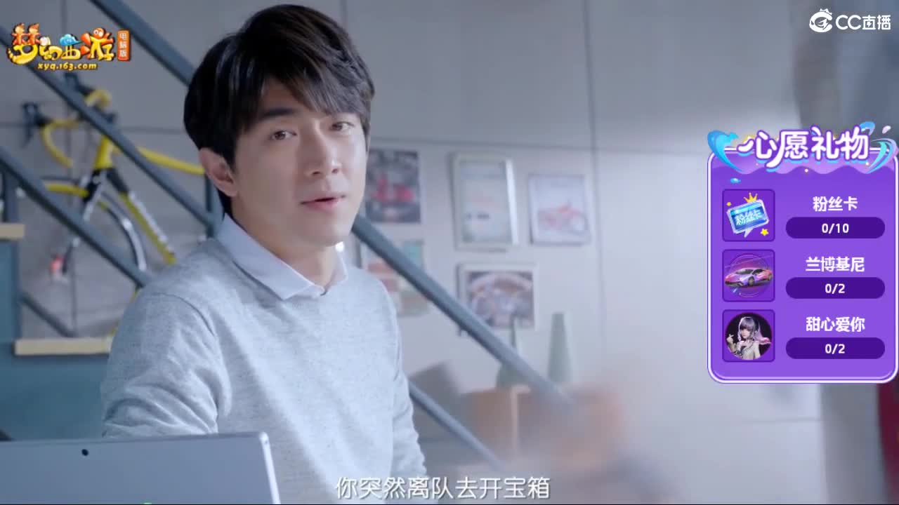 自助之，天助之，冲击175 第8段