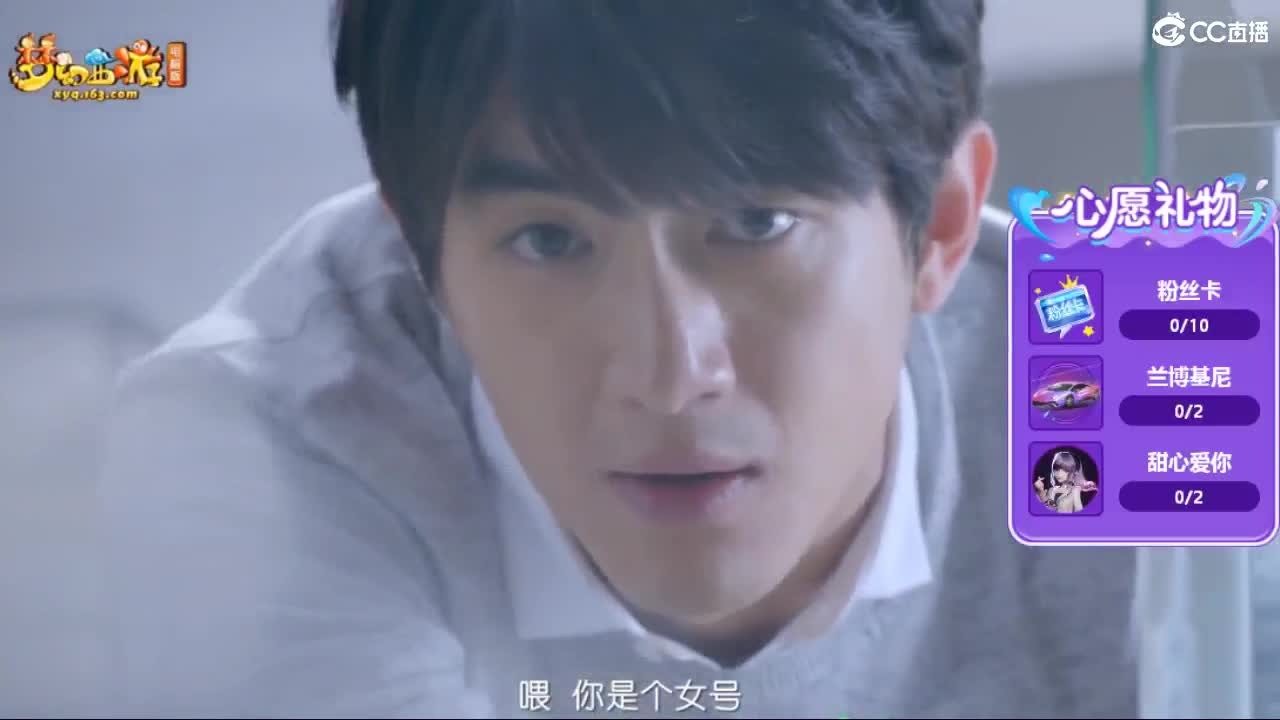 自助之，天助之，冲击175 第13段