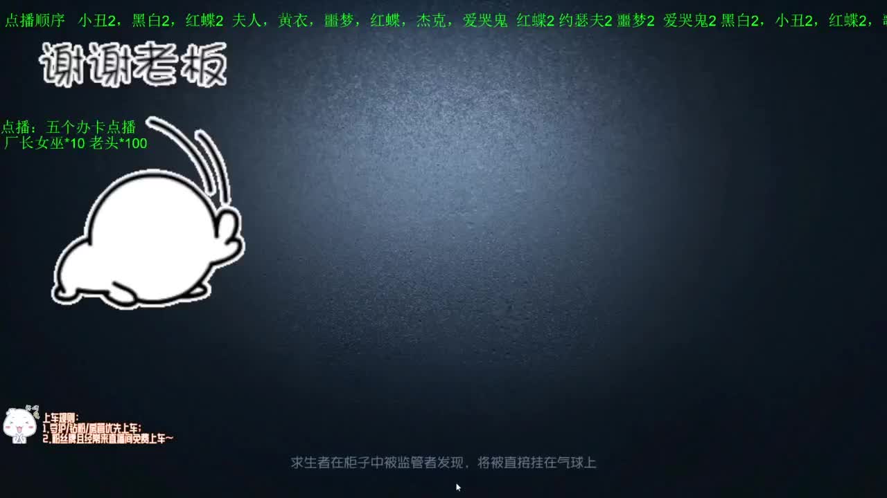 高质量的打团 低质量的修机 第1段