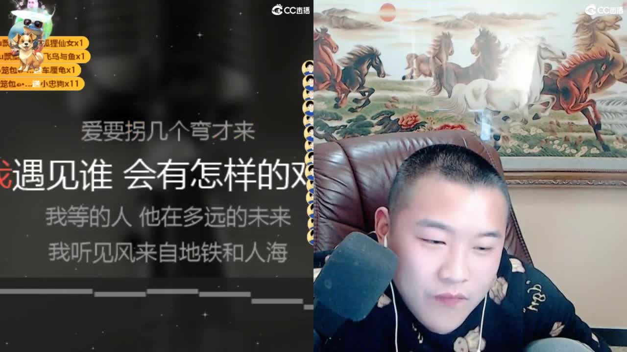 109 第5段