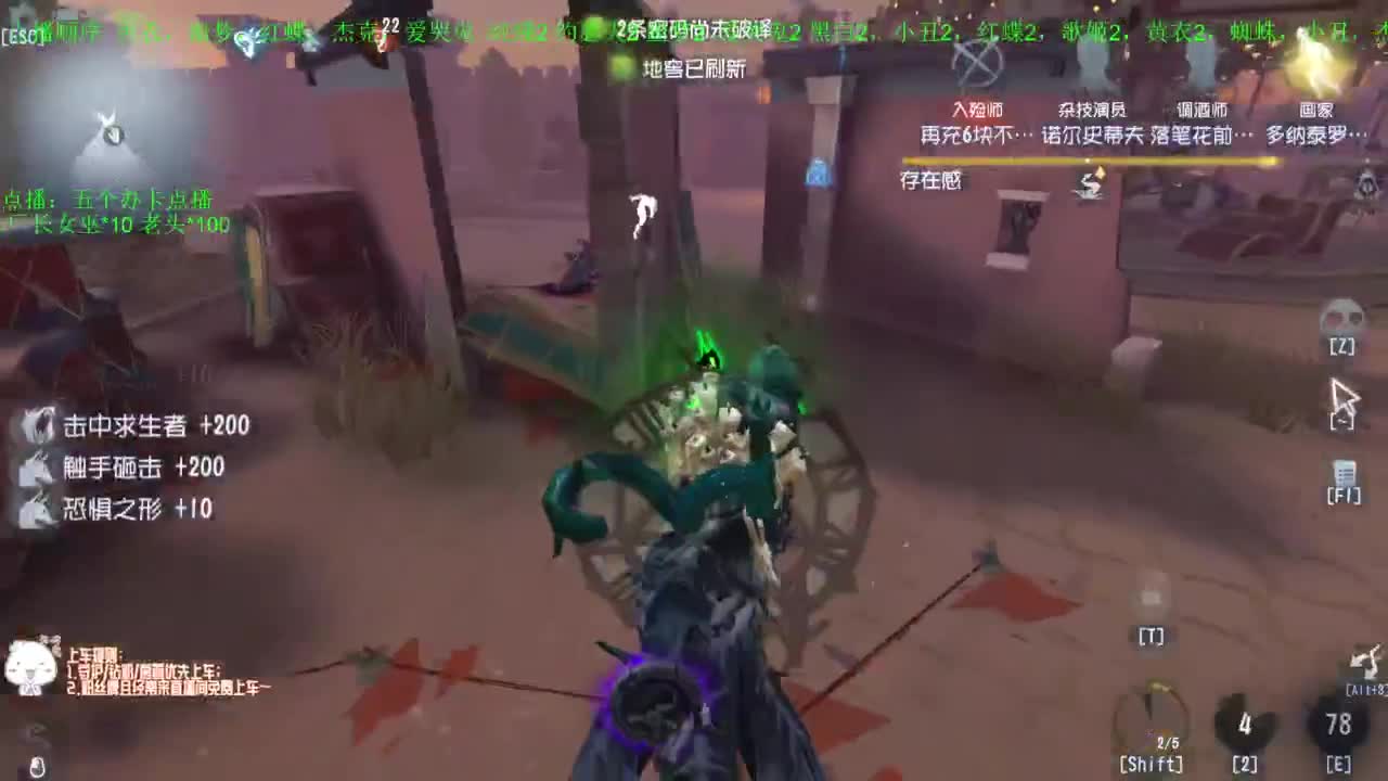 高质量的打团 低质量的修机 第3段