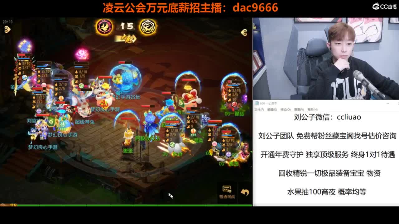 免费接所有资源 第3段