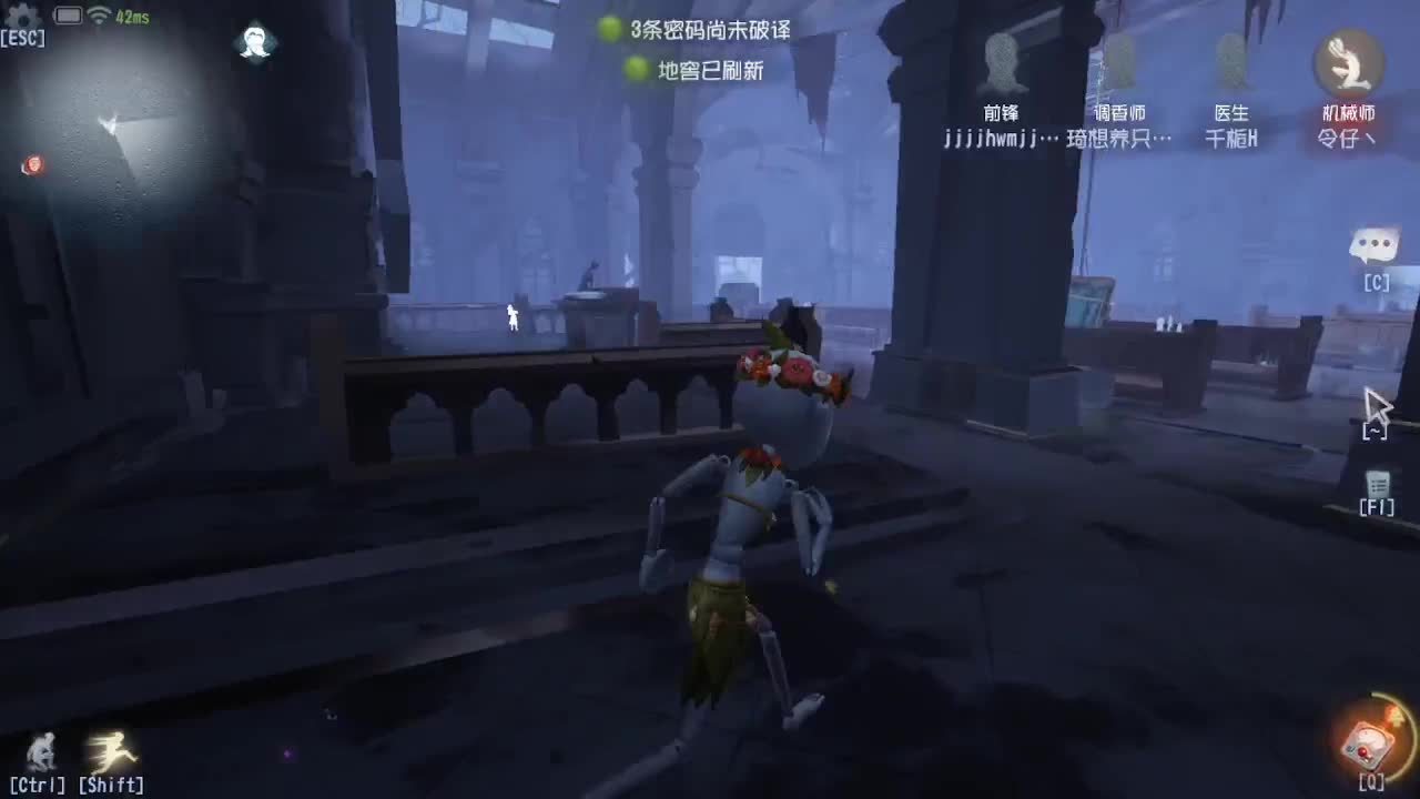 炒菜吃饭~ 第8段