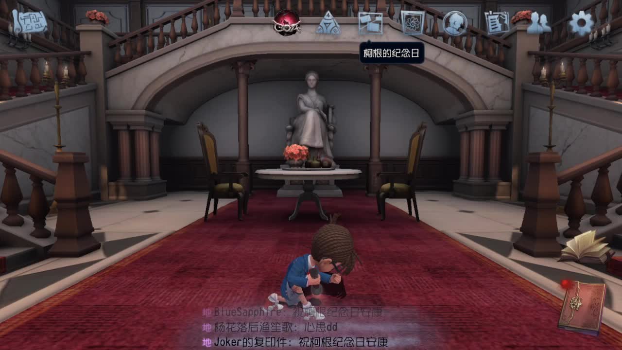 炒菜吃饭~ 第11段