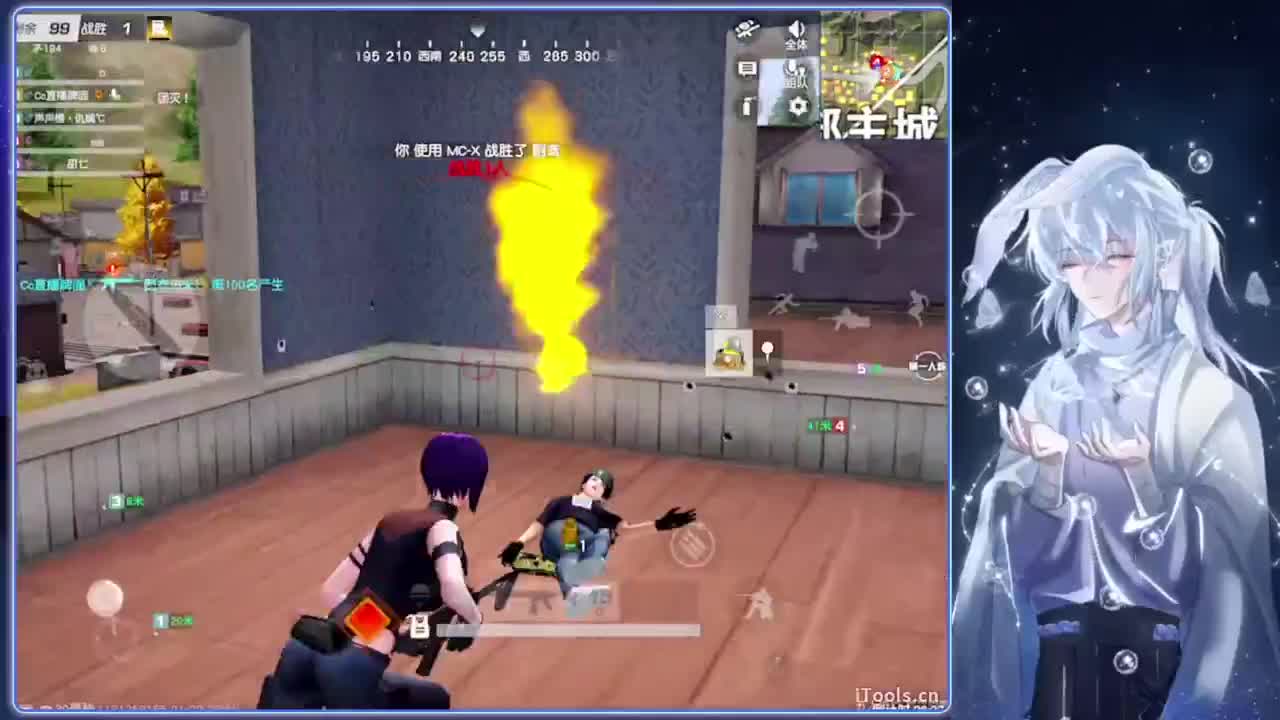 李茗澄生日快乐.-//‘♥♥ 第6段