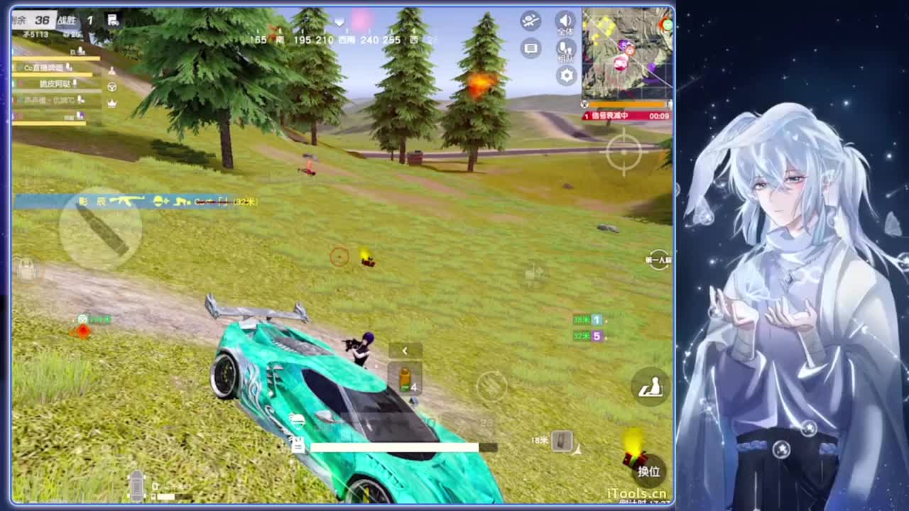 李茗澄生日快乐.-//‘♥♥ 第8段