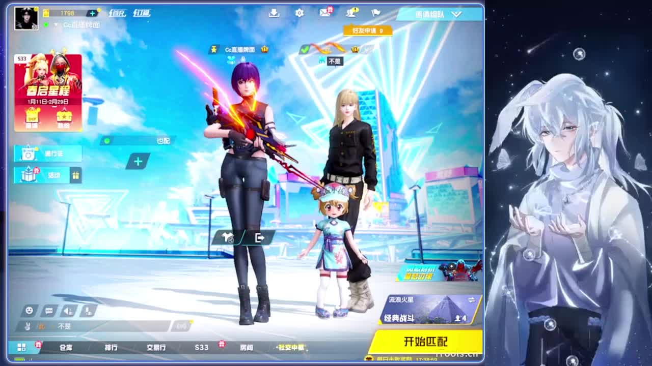 李茗澄生日快乐.-//‘♥♥ 第10段