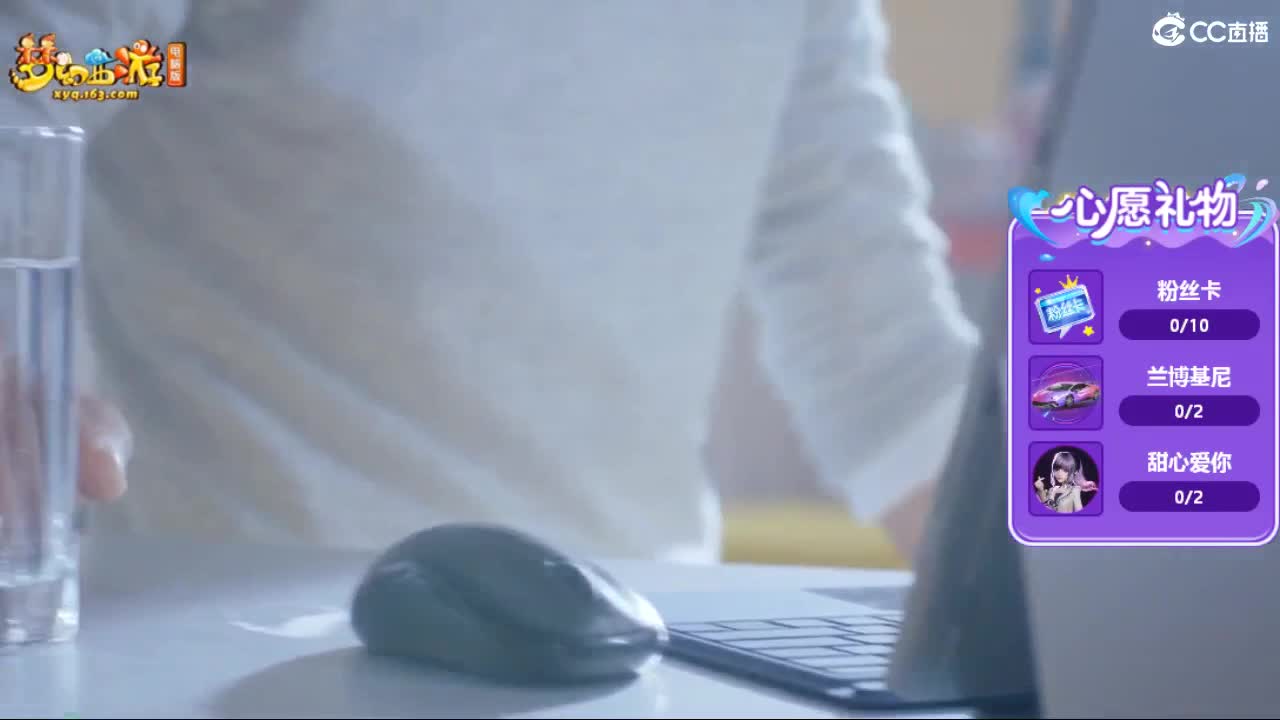 自助之，天助之，冲击175 第1段