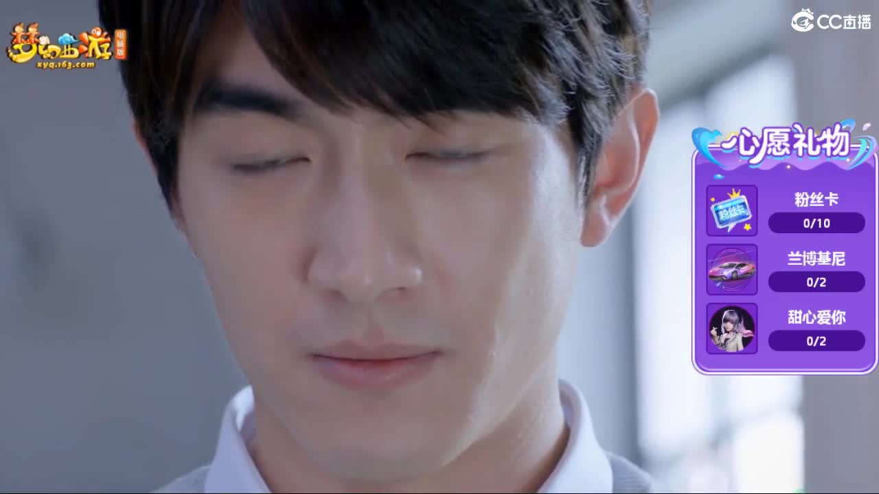 自助之，天助之，冲击175 第2段