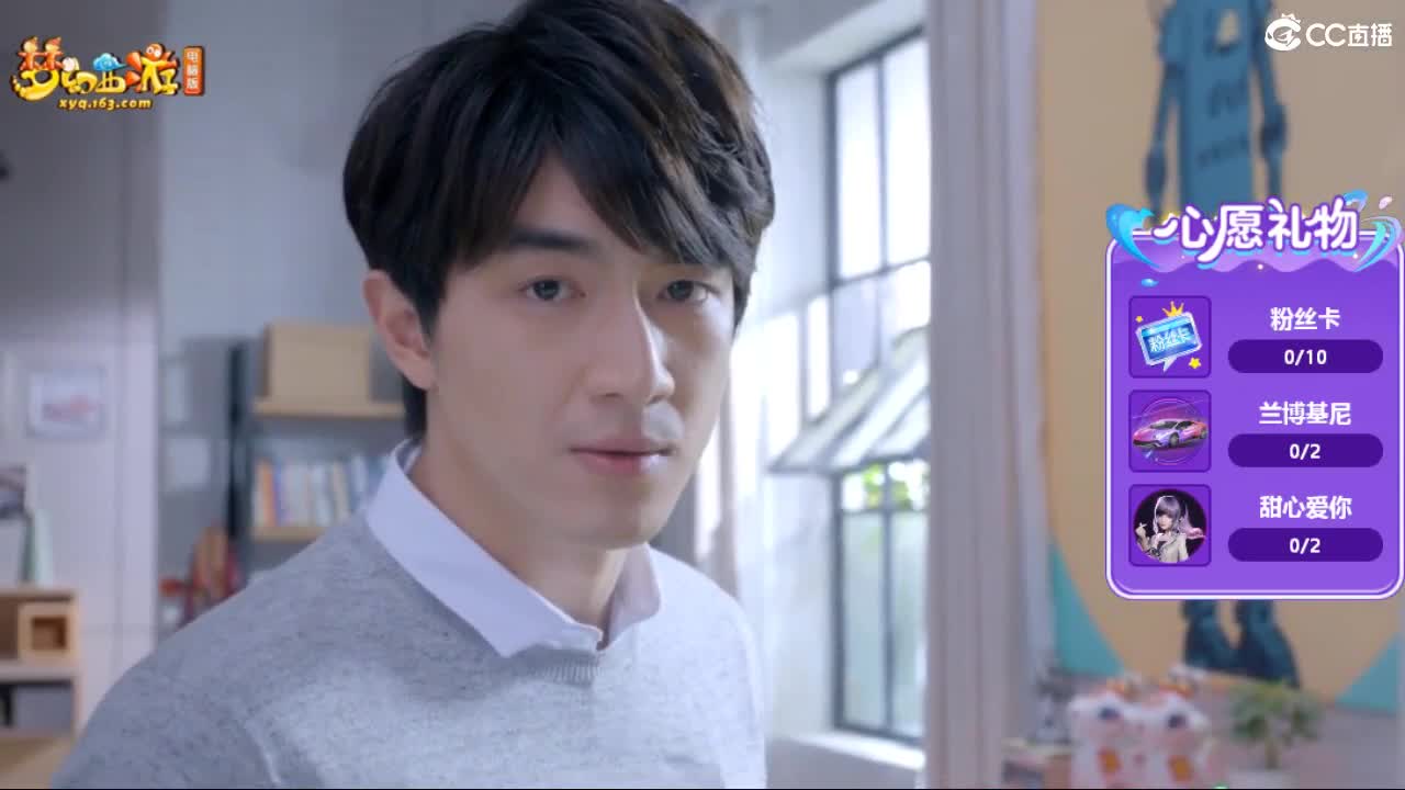 自助之，天助之，冲击175 第3段