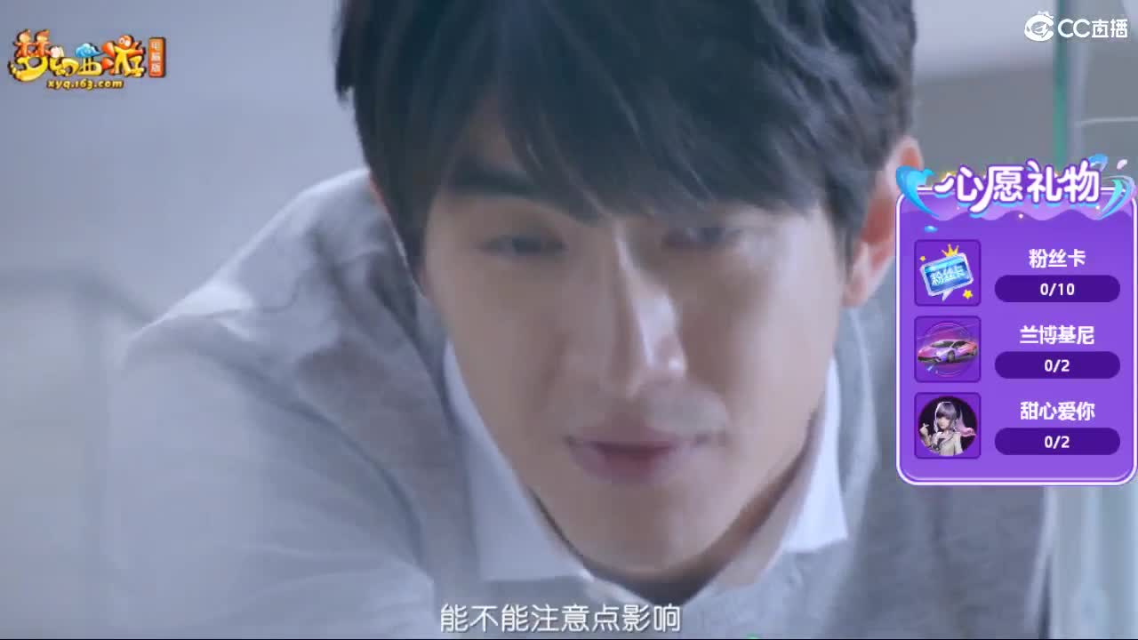 自助之，天助之，冲击175 第4段