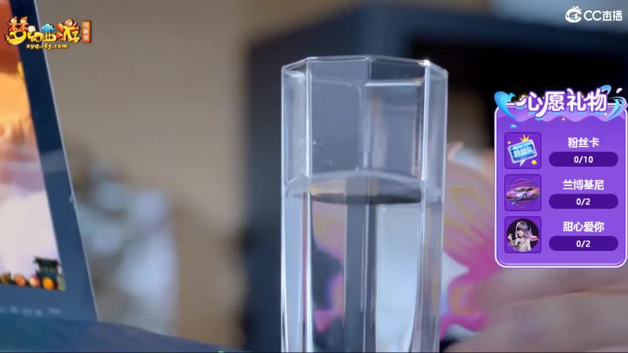 自助之，天助之，冲击175 第5段