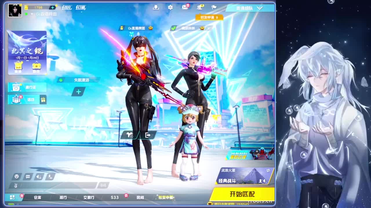 李茗澄生日快乐.-//‘♥♥ 第1段