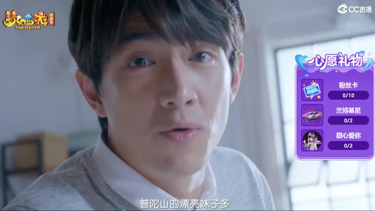 自助之，天助之，冲击175 第7段