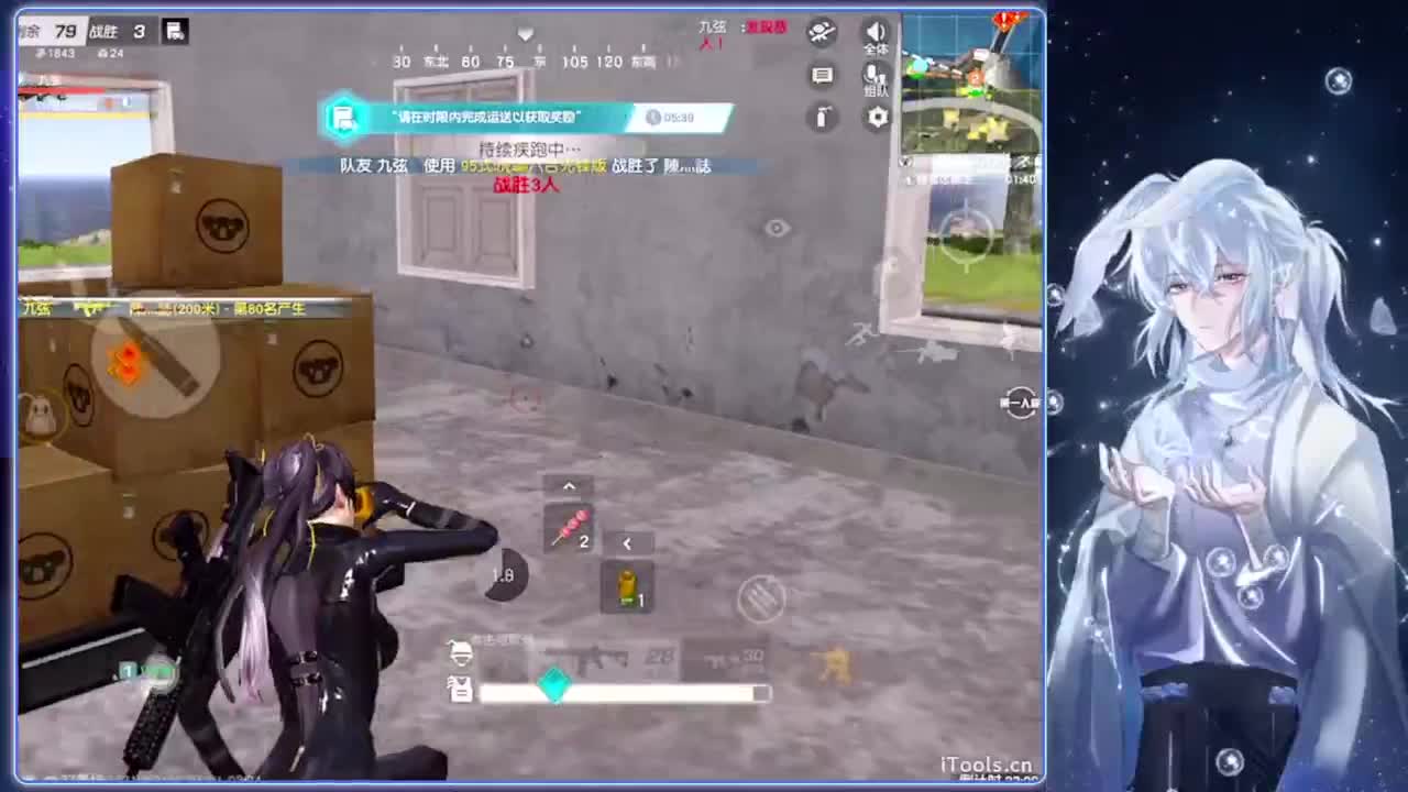 李茗澄生日快乐.-//‘♥♥ 第3段
