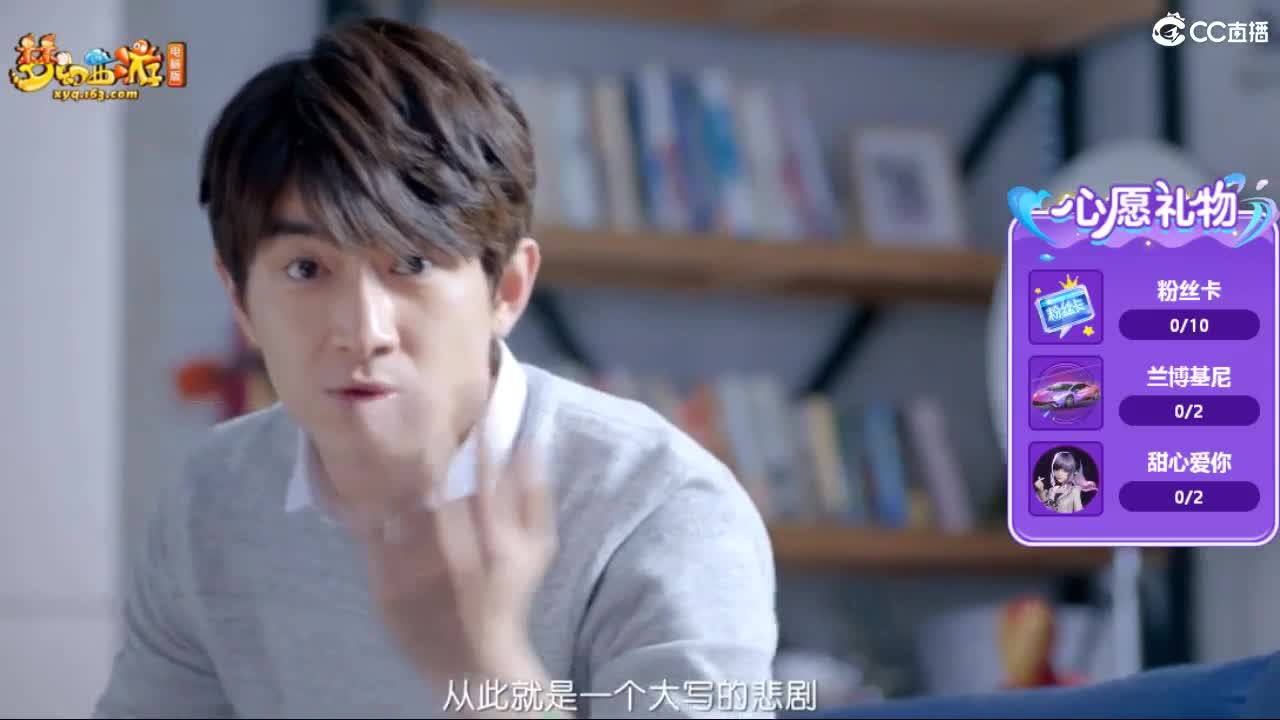 自助之，天助之，冲击175 第8段