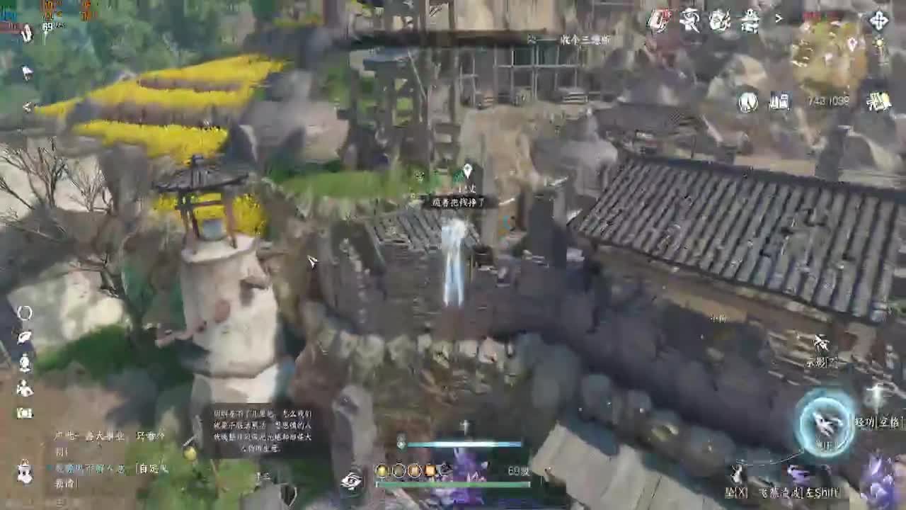 素质主播 第6段