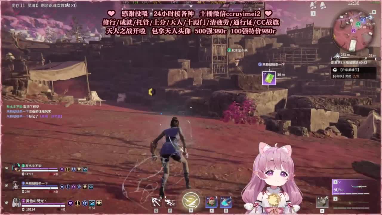 双排水友赛送金皮~ 第7段