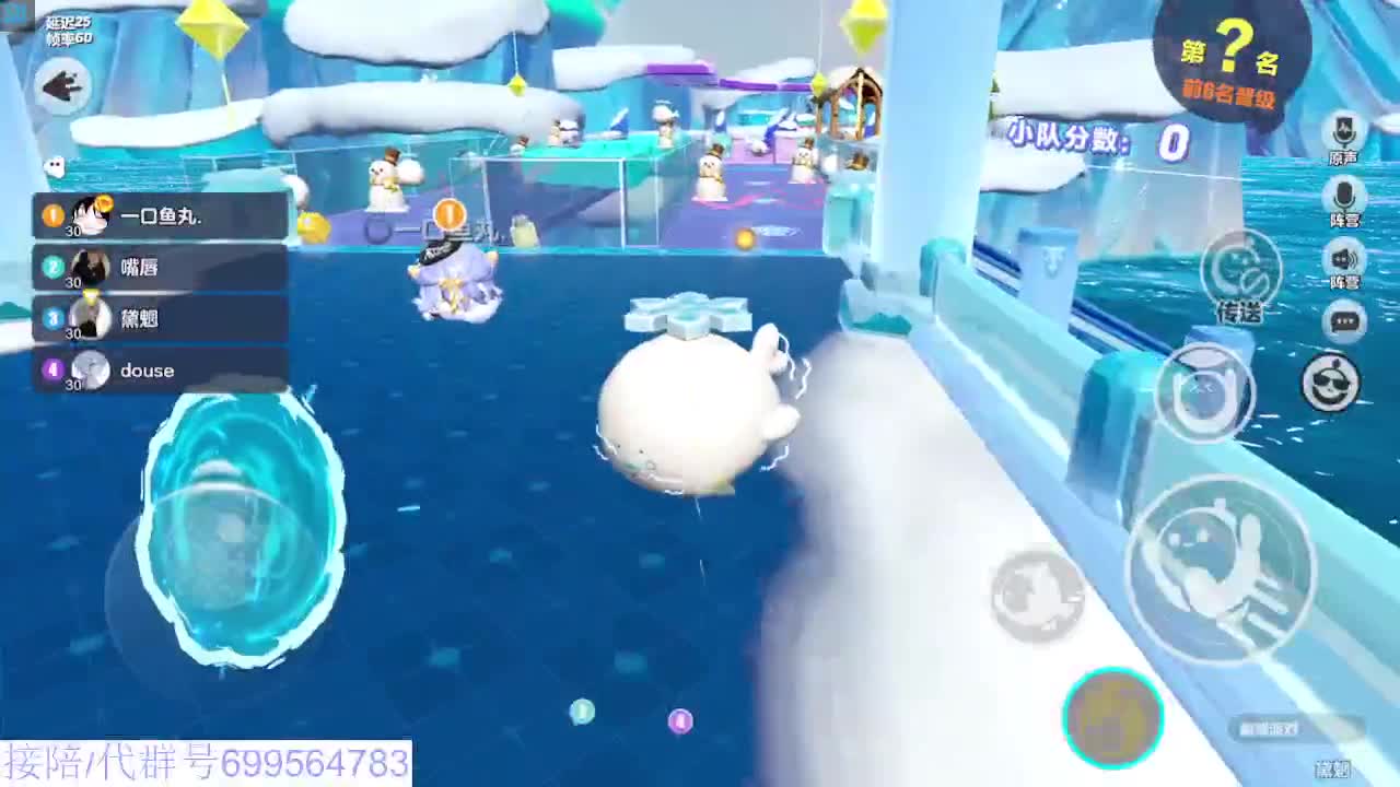 接代陪凤凰蛋 第17段