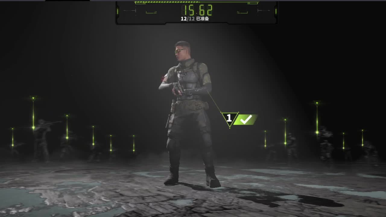 射雕新游 第5段