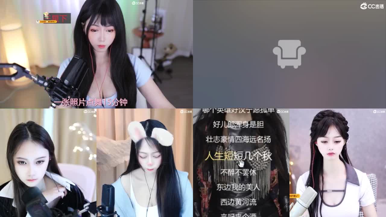 清纯系女友 第7段