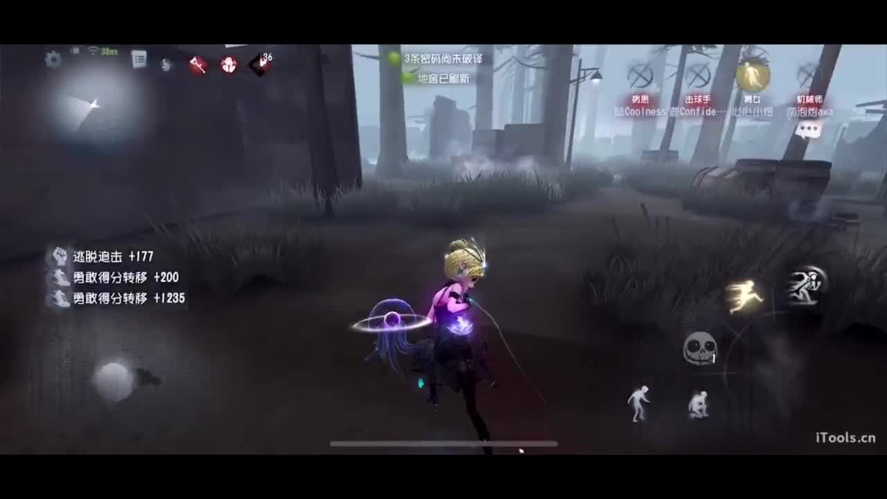 吃个亏看看实力 第2段