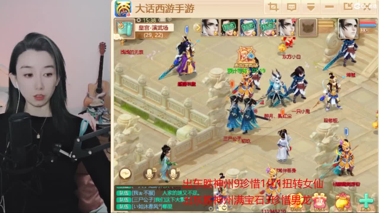 接冰封  看号估号 日常200环 第2段