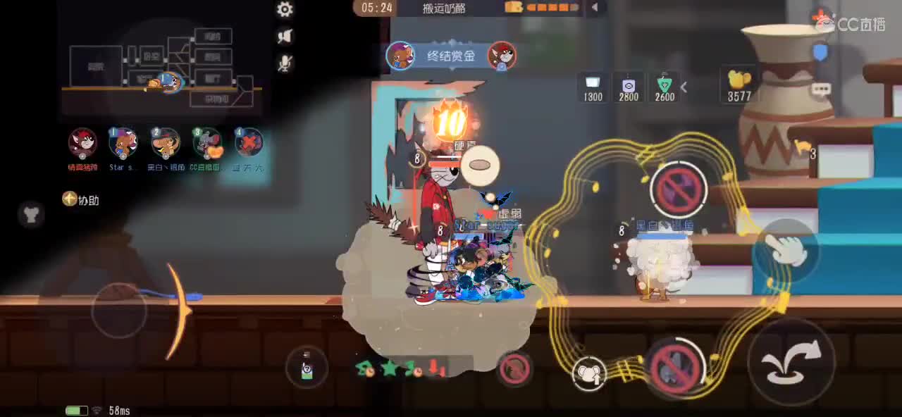 困困的 饱饱的 第2段