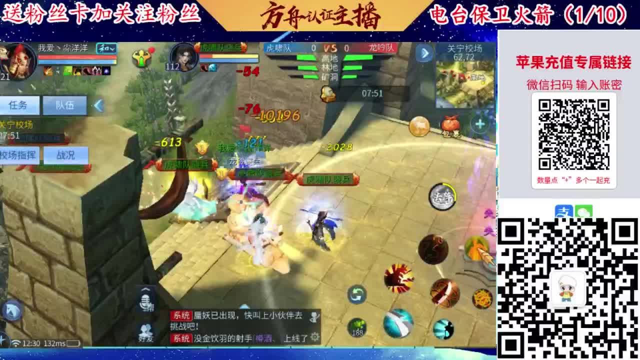 专业强化补缀洗宝宝开性格 第1段
