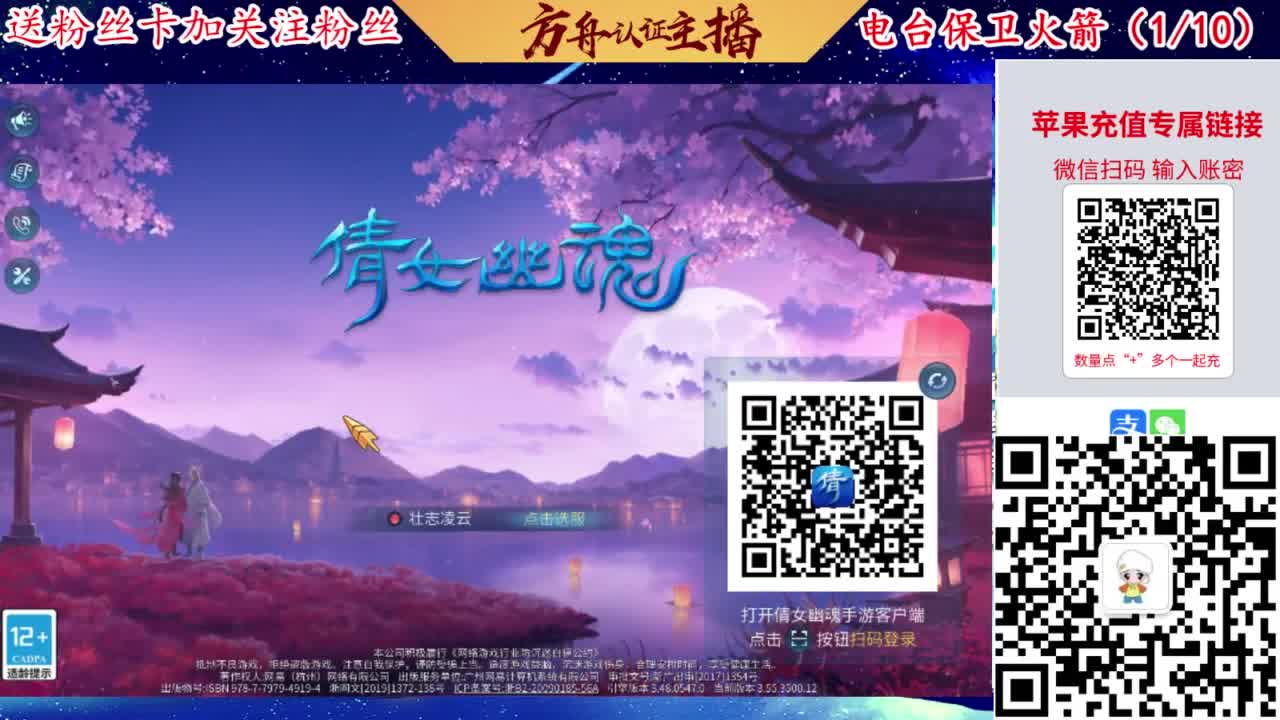 专业强化补缀洗宝宝开性格 第2段