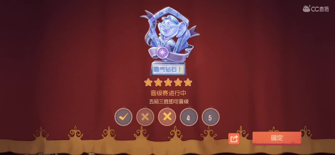 困困的 饱饱的 第7段