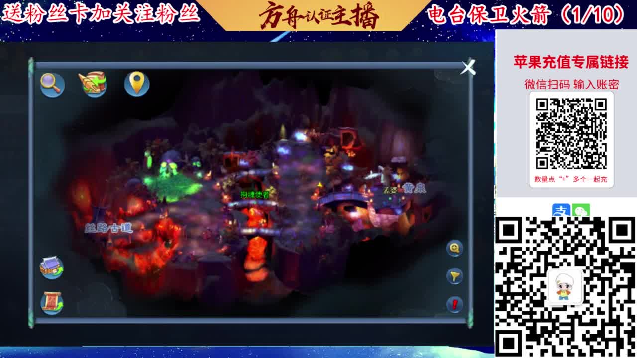 专业强化补缀洗宝宝开性格 第4段