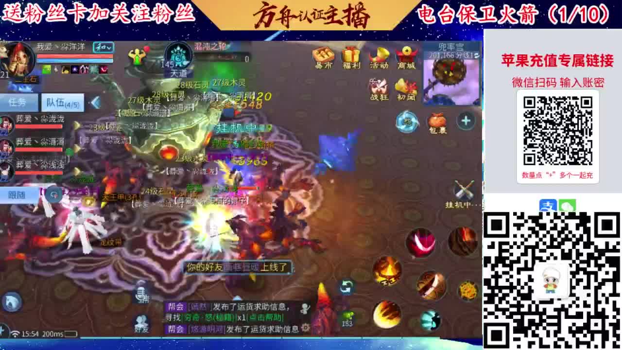 专业强化补缀洗宝宝开性格 第8段