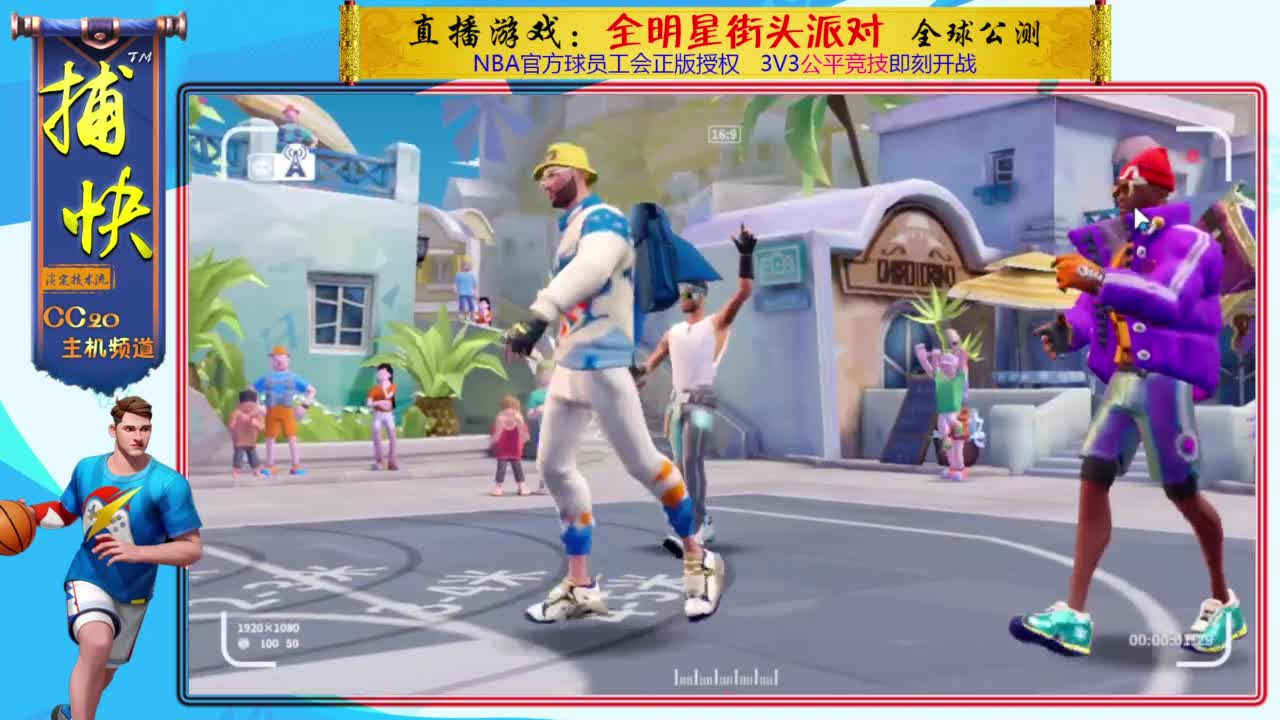 你不是最菜的！ 第1段