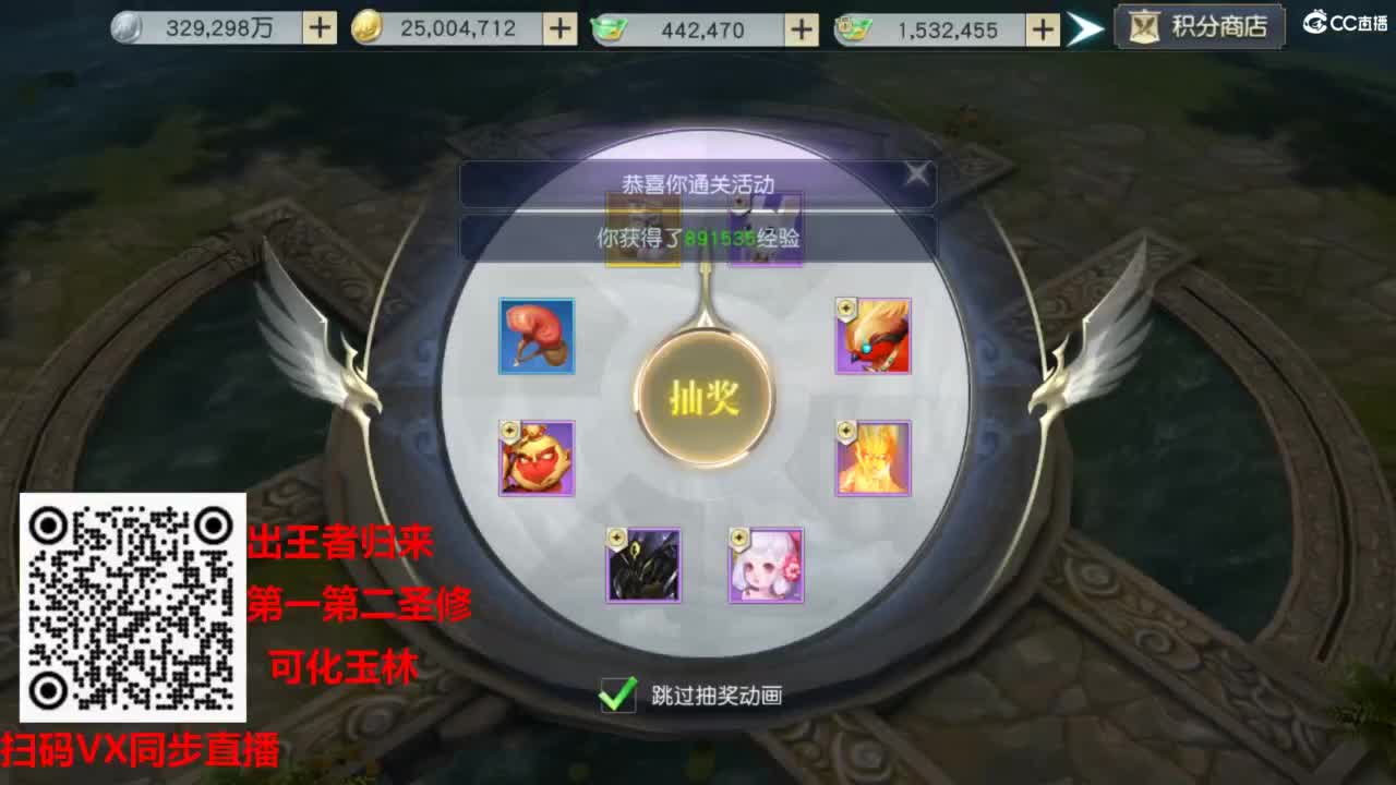 镇魔曲手游经典服在水一方 第8段