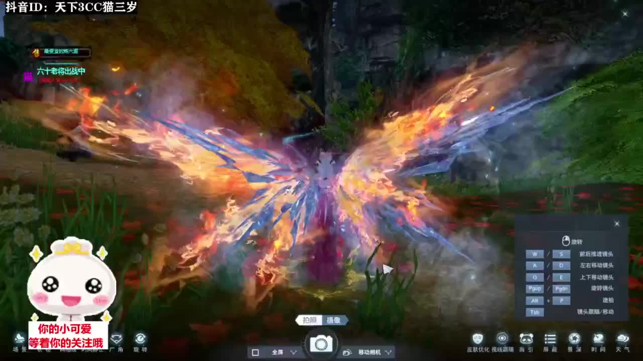 又是打服的一天·听歌❤ 第10段