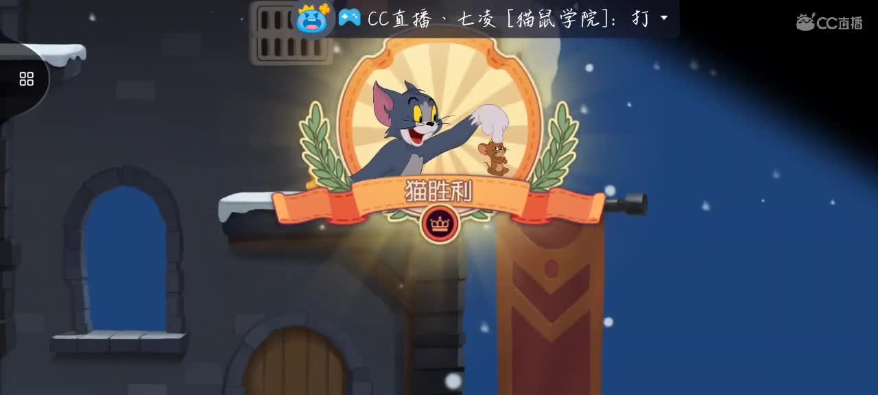 你瞅啥 第1段