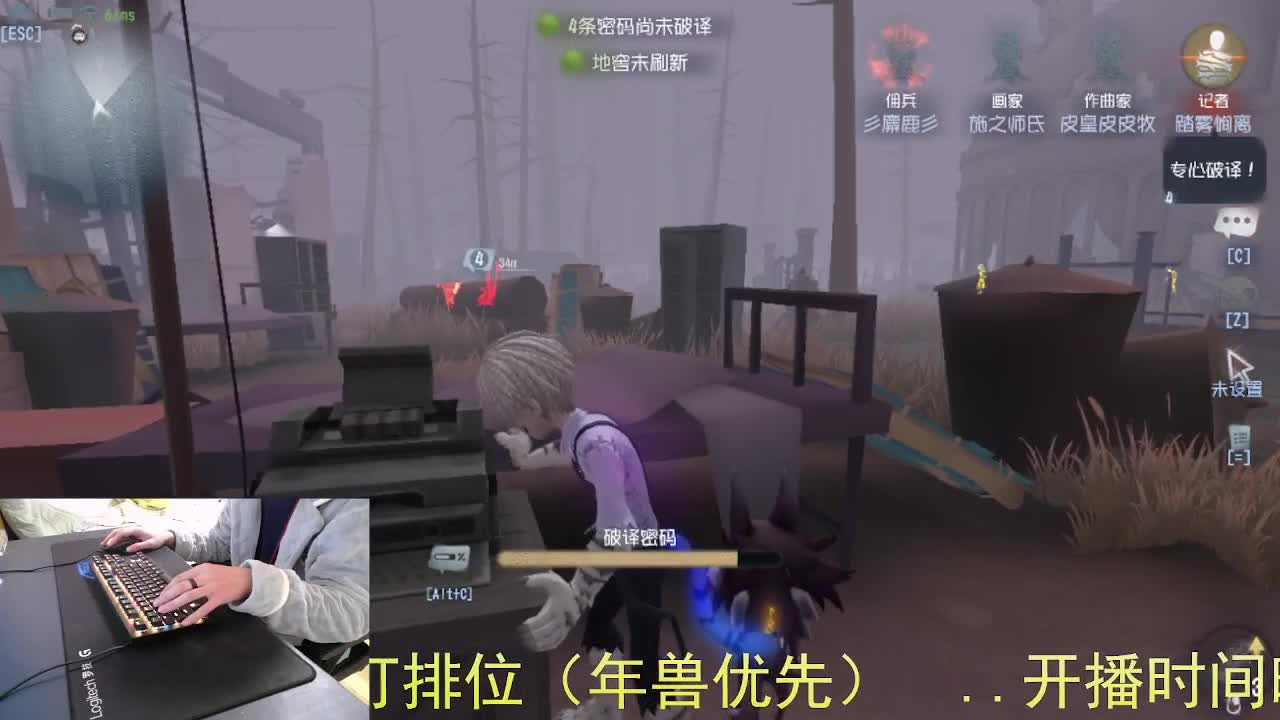 心有希望... 第2段