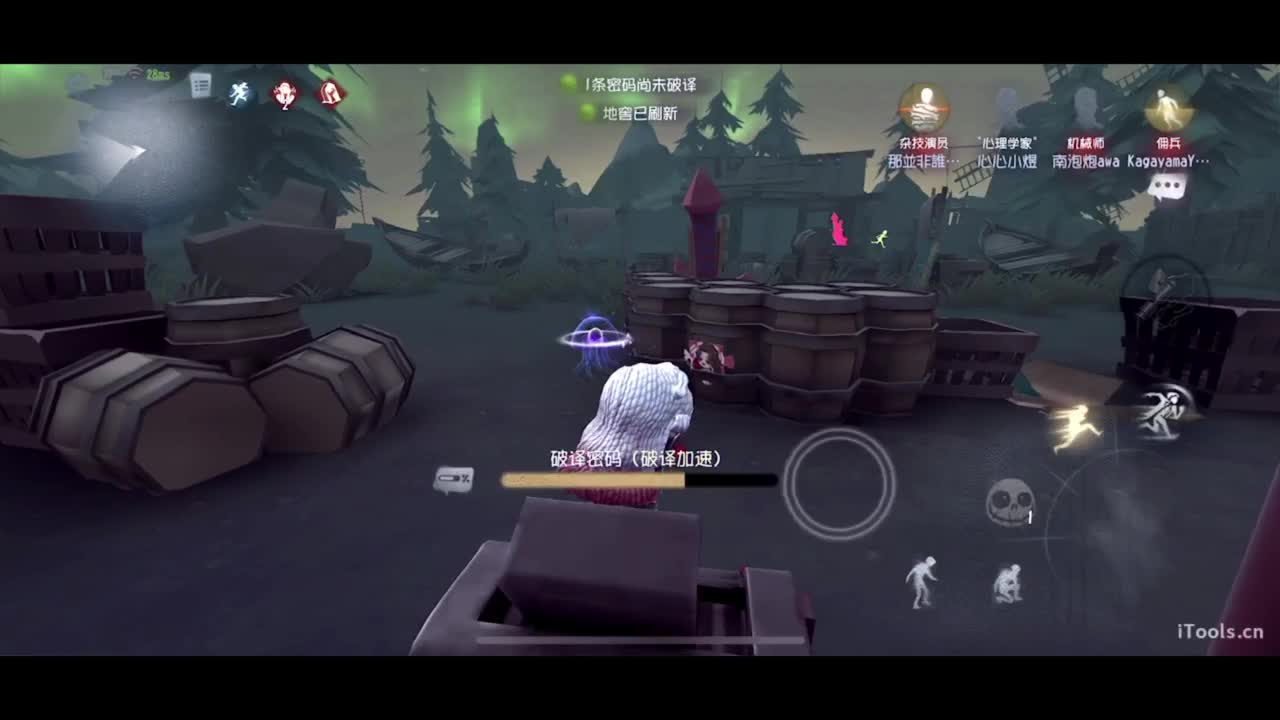 吃个亏看看实力 第3段