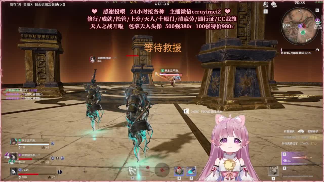 24小时接各种单单~ 第1段