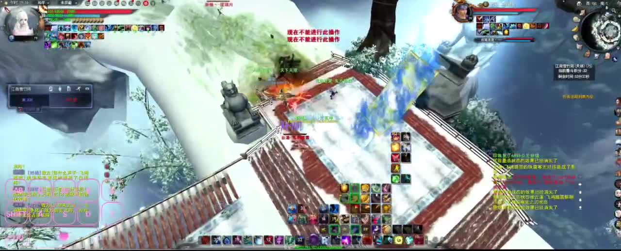 很高兴遇见你 第1段