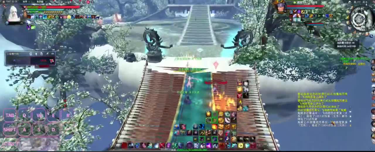 很高兴遇见你 第3段