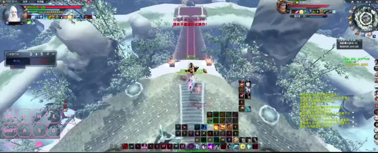 很高兴遇见你 第4段