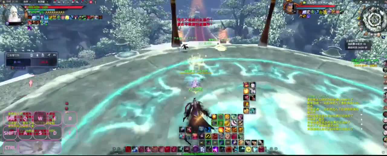 很高兴遇见你 第5段