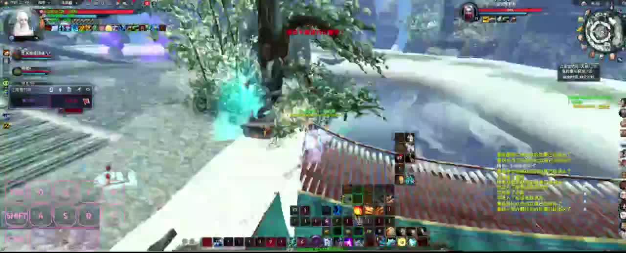 很高兴遇见你 第6段