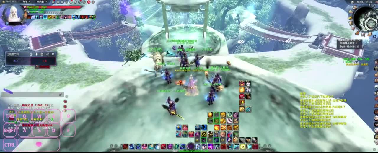 很高兴遇见你 第7段